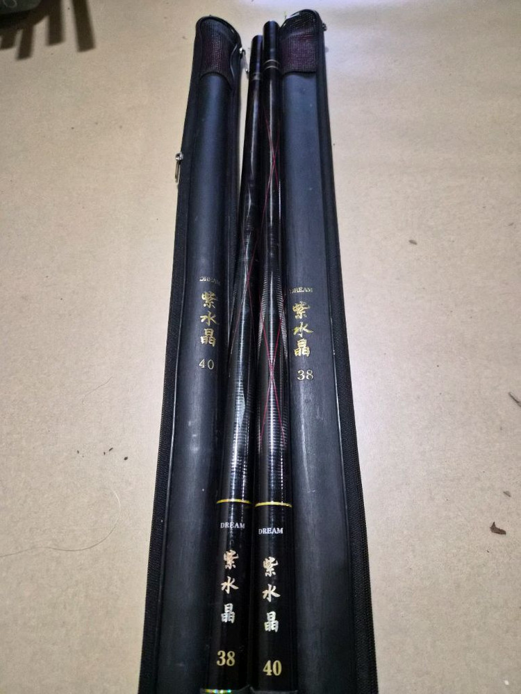 자수정드림 38칸 40칸 민물낚시대 경질대--3