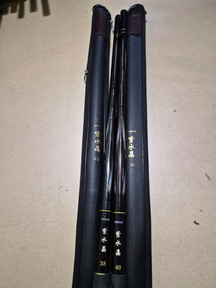 자수정드림 38칸 40칸 민물낚시대 경질대--4