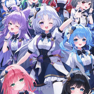 스텔라이브 일괄