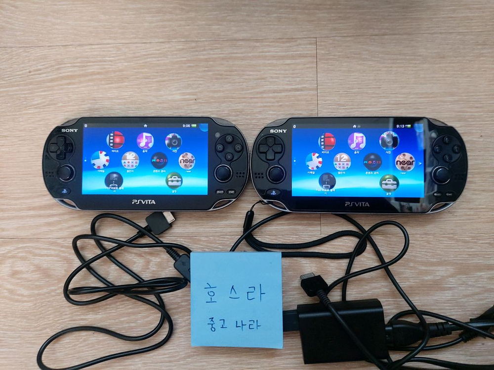 ps vita 비타 1세대 이미지