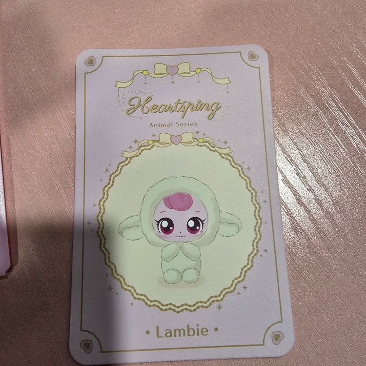 애니멀 하츄핑 램비 양 키링--1