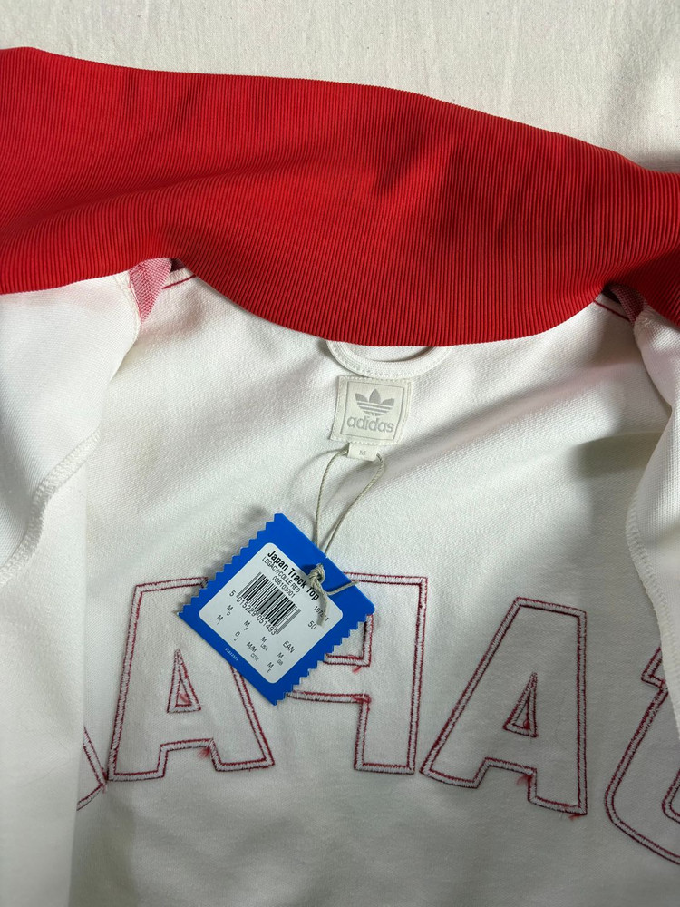 Adidas Japan 아디다스 4대 대장급 일장기 져지 M--5