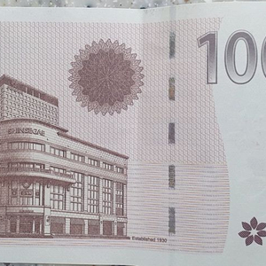 신세계 상품권 10만원권 1장 팝니다