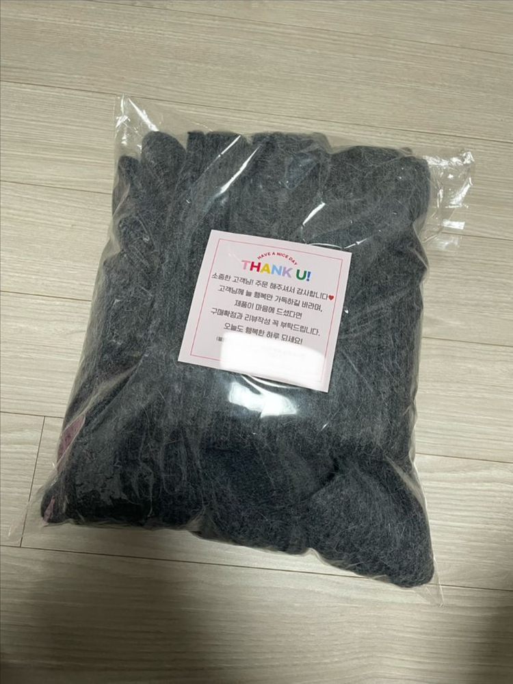 미뉴에트 시그니처 아망 레이어드 세트 앙고라 나시 니트 세트--7