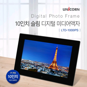 [새제품]유니콘 슬림형 디지털액자 LTD-1000