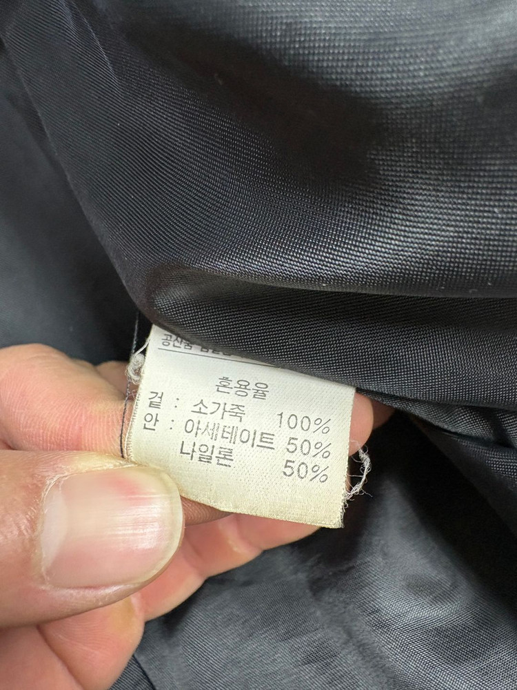 빈티지 소가죽 봄버 자켓 L--3