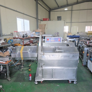 후지촙커터.냉동고속슬라이서판매합니다