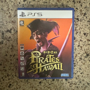 ps5 용과같이 8 외전 판매합니다