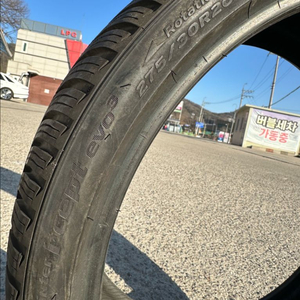 윈터타이어 한국타이어 아이셉트 에보3 한대분 (BMW5 시리즈 20인치)