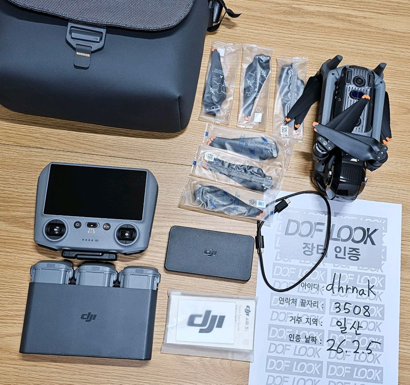 DJI Air3s 플라이모어 콤보 RC2 세트--0