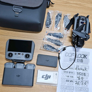 DJI Air3s 플라이모어 콤보 RC2 세트