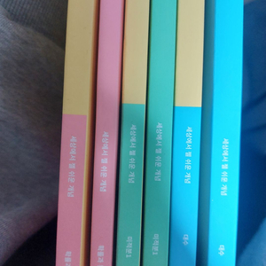 2027 이미지 대수 미적1 확통 세젤쉬 판매