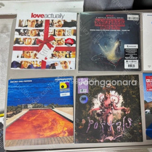 라쿠나,기묘한이야기,최백호