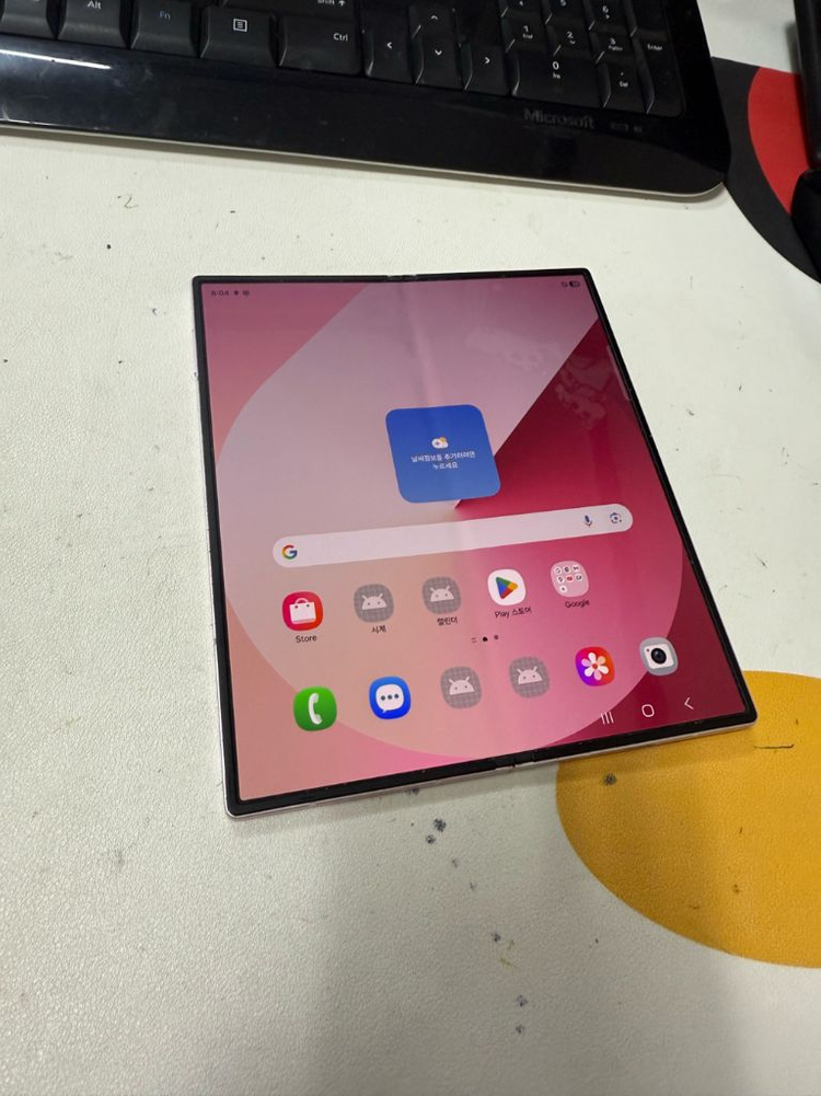 갤럭시폴드6 sss급 보증기간 많이 남아있어요--2