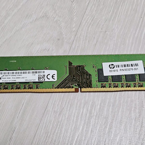 마이크론 8GB DDR4 데스크탑 램