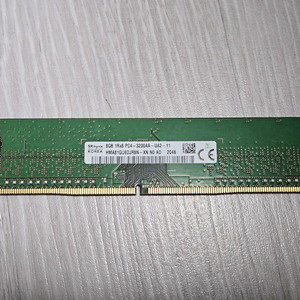 하이닉스 DDR4 8GB 3200 메모리