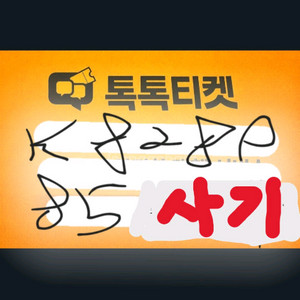 콘텐츠.컨텐츠 이미지