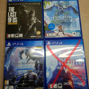 ps4타이틀 (라오어 리마스터, 호포웨, 몬헌월드 아이스본, 배틀필드5) 판매합니다