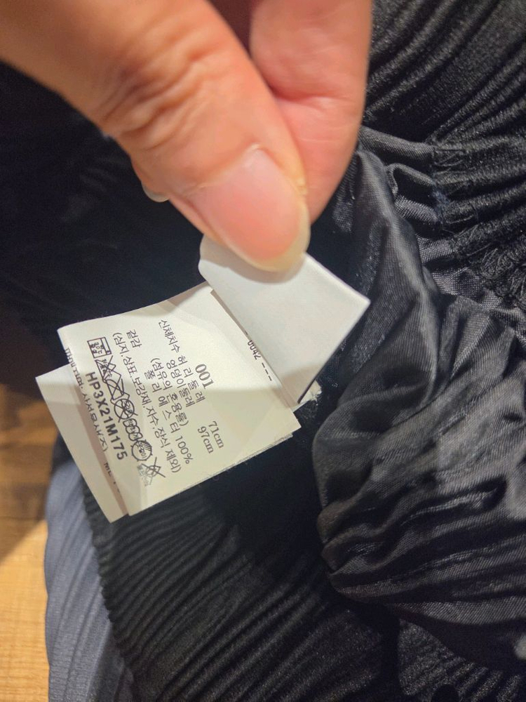 내림))옴므플리세 와이드팬츠 블랙/그레이 1사이즈 하-카-마--8