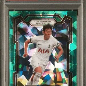 손흥민 23-24 프리즘 그린 아이스 PSA 10