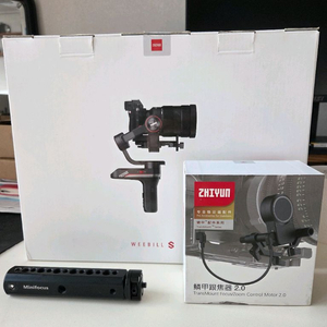 Zhiyun Weebill S 짐벌