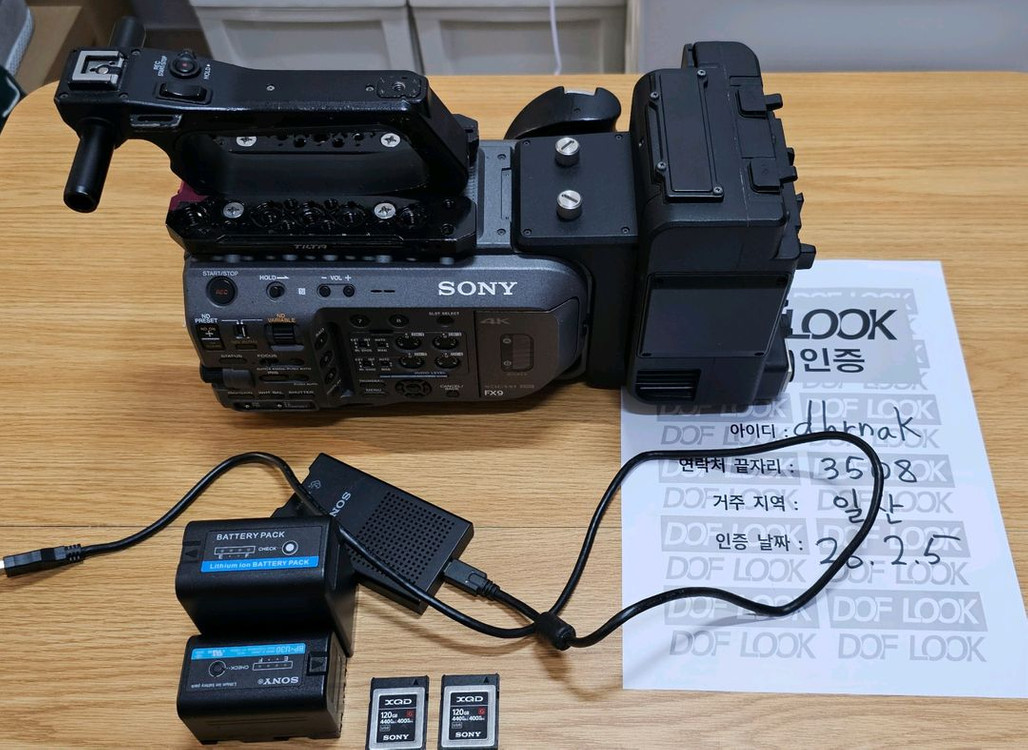 소니 FX9 XDCA 틸타 세트--5