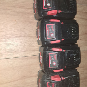 밀워키 8ah 배터리 판매