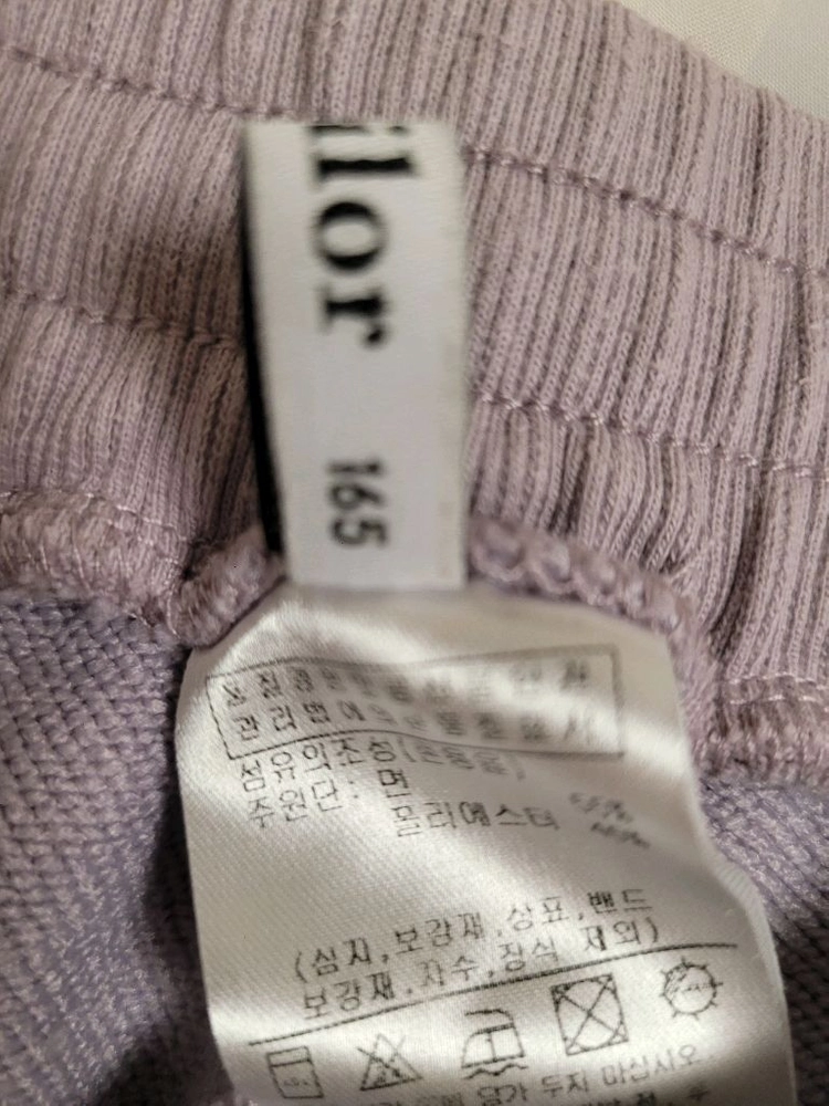 브렛테일러 후드 셋업 상하복 이미지