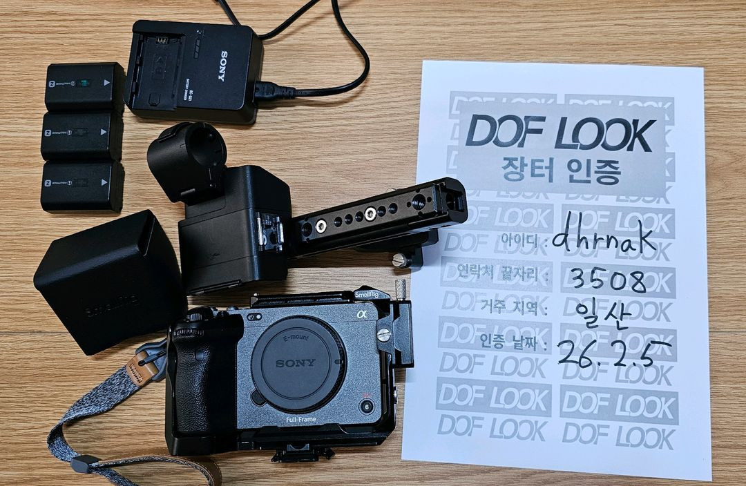 소니 FX3 케이지 탑핸들 포함--0