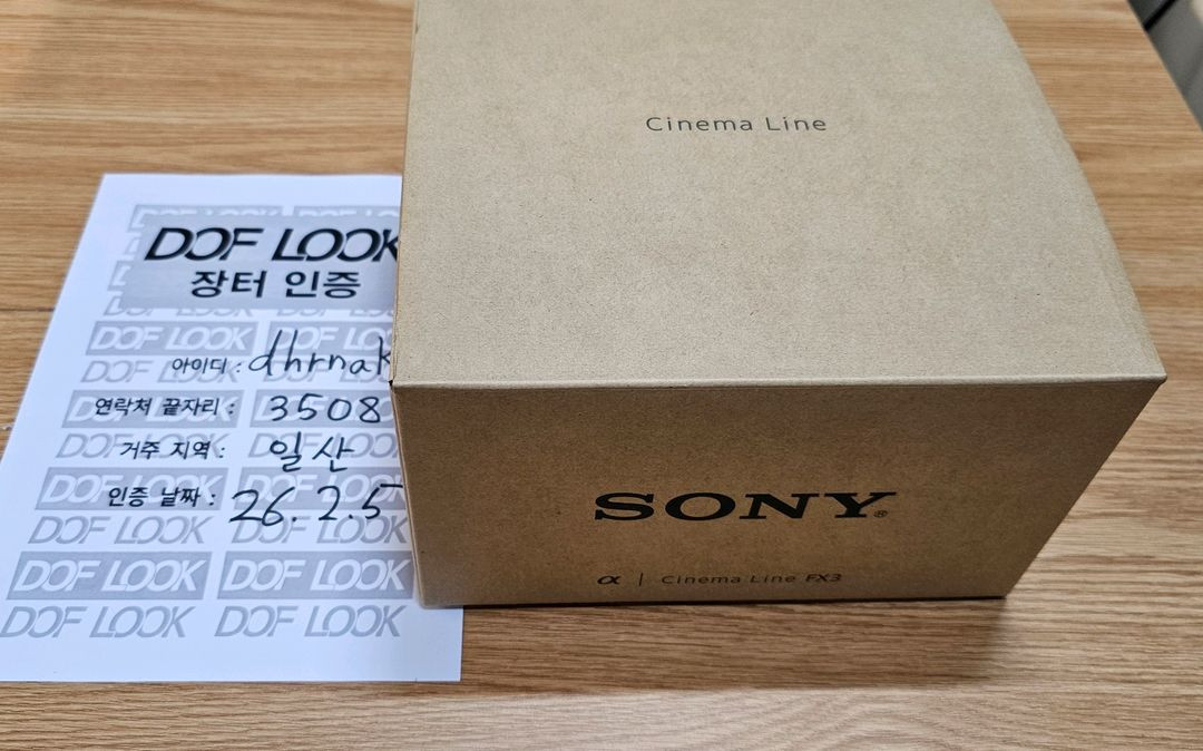 소니 FX3 케이지 탑핸들 포함--7
