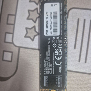 ssd 1tb 판매.