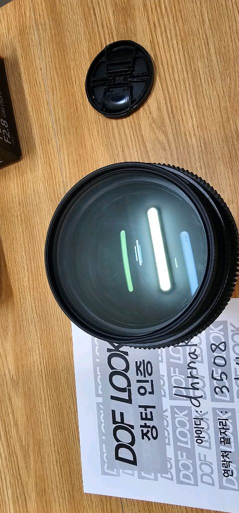 소니 FE 70-200mm F2.8 GM OSS II--3