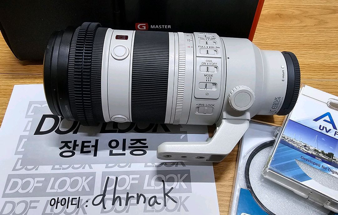 소니 FE 70-200mm F2.8 GM OSS II--8