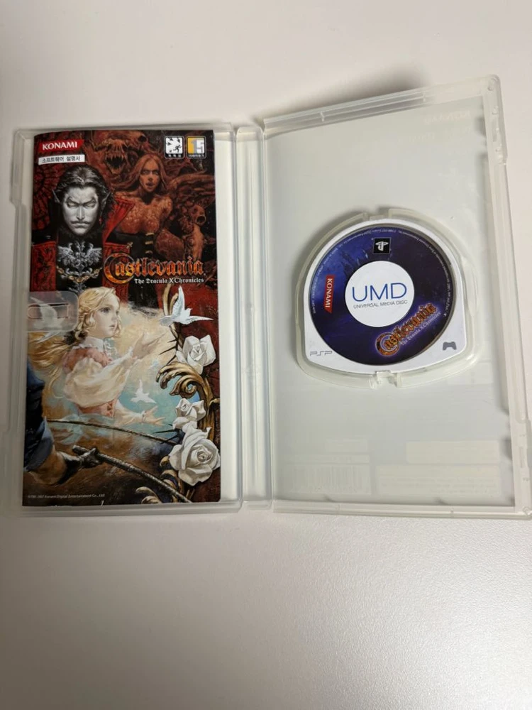 psp 악마성 드라큘라 X크로니클 정발 이미지