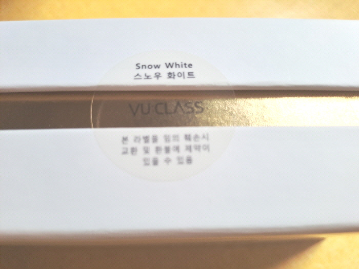 [미개봉] 뷰클래스 컴팩트 립스틱 갈바닉 피부마사지기 QZ-LC-100--4