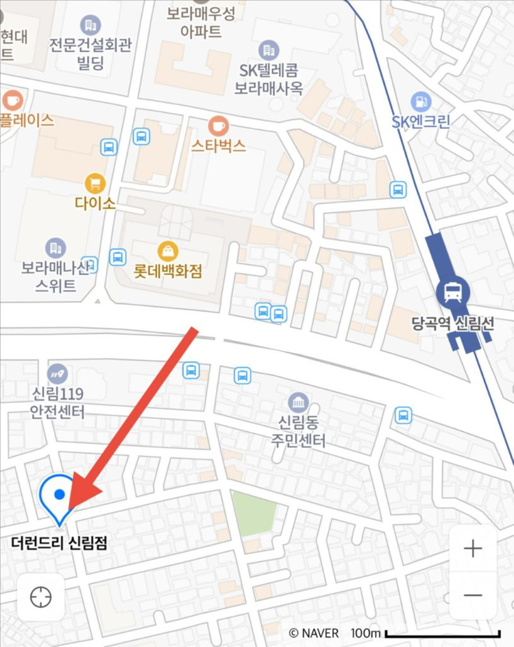 9800x3d ddr5 32g ssd1tb 반본체--9