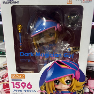 유희왕 블랙 매지션 걸 넨도로이드