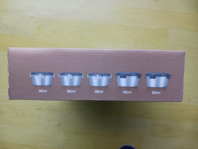 [미개봉] 쉬젤 엘레강스 푸드컨테이너 5종세트--3