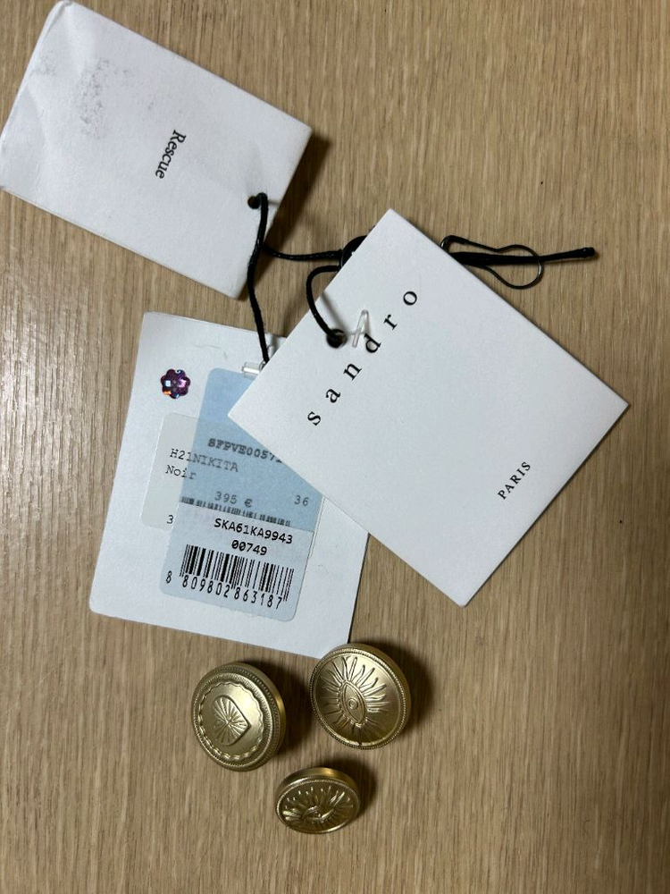 [산드로] 카라 벨벳 트위드 자켓--7