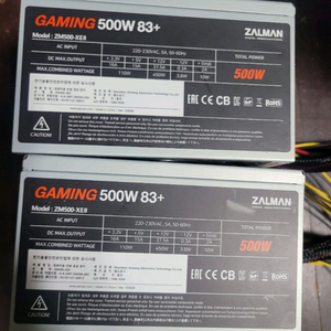 잘만 500w 파워 2개 일괄