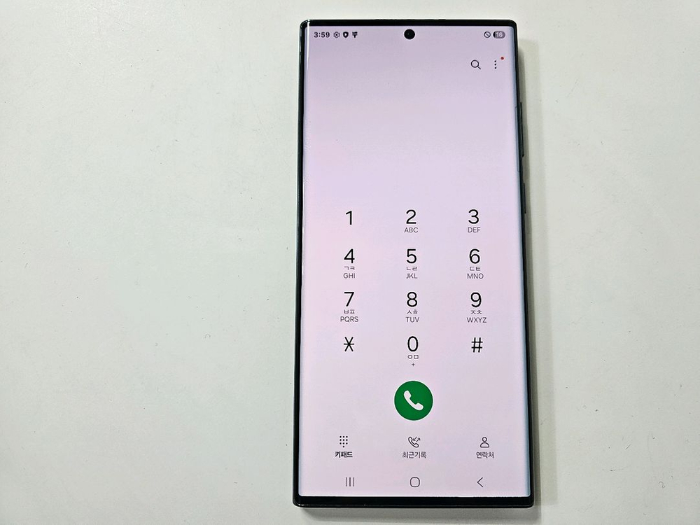 갤럭시s22울트라 그린 256G skt A급--6