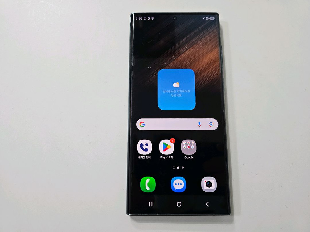 갤럭시s22울트라 그린 256G skt A급--7