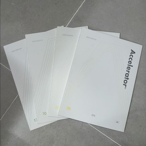 시대인재 서바이벌 국어 주간지 엑셀레이터 Accelerator