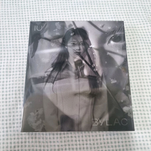 아이유 라일락 앨범 세트(하이락,바이락)