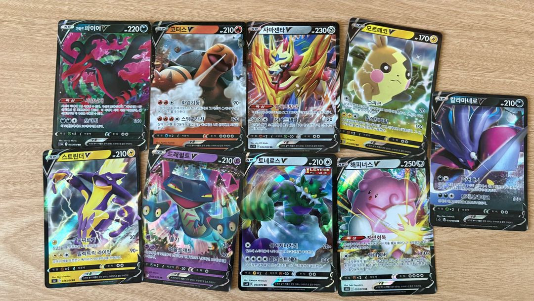 포켓몬카드(종류 옛날꺼,요즘꺼 다양함) 이미지
