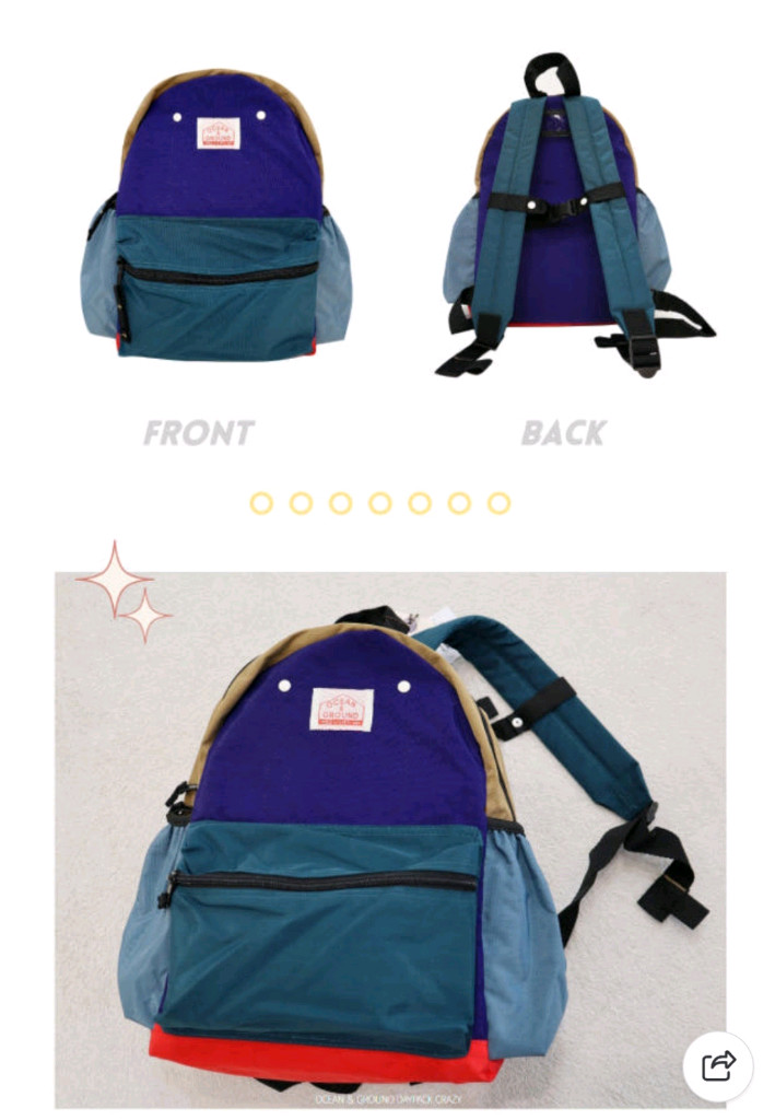 소풍가방-오션앤그라운드 미듐 블루색상 판매합니다--6