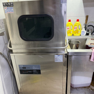 매직세븐업소용식기세척기