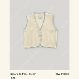 스무드무드 베스트 크림