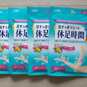 휴족시간 24매(4봉)