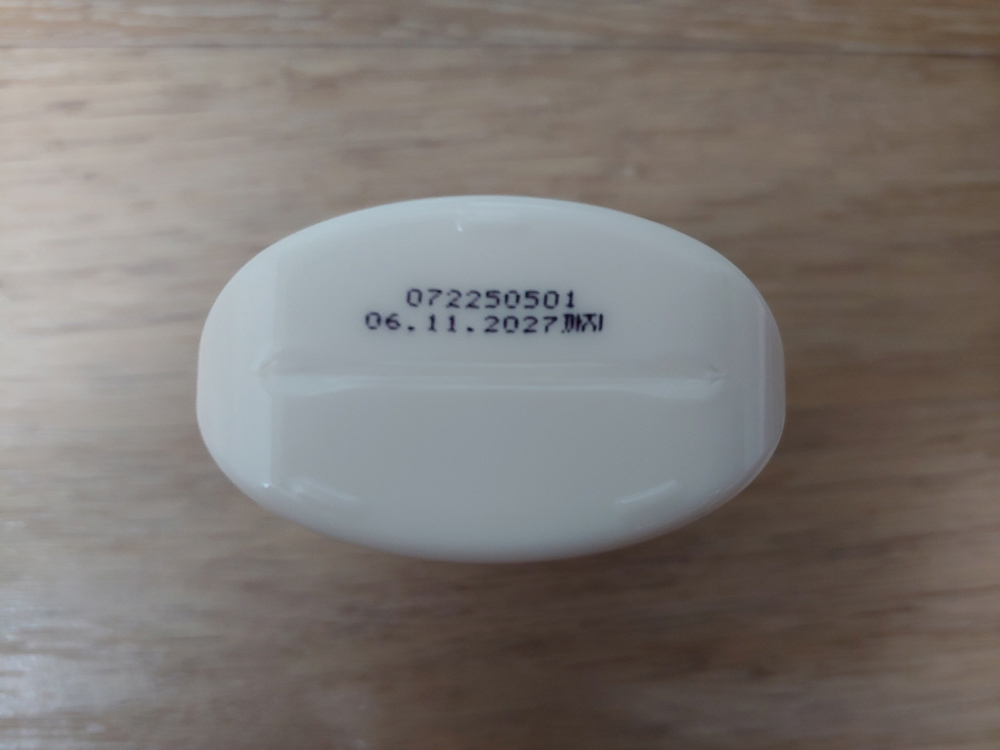 키덤스 유기농 라벤더 선크림 50ml 아기 유아 키즈 미백, 자외선 차단 미개봉 새제품--3